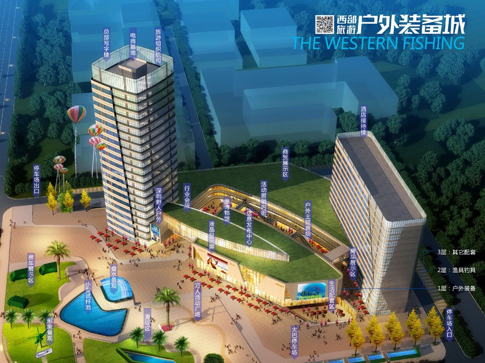 案例5
