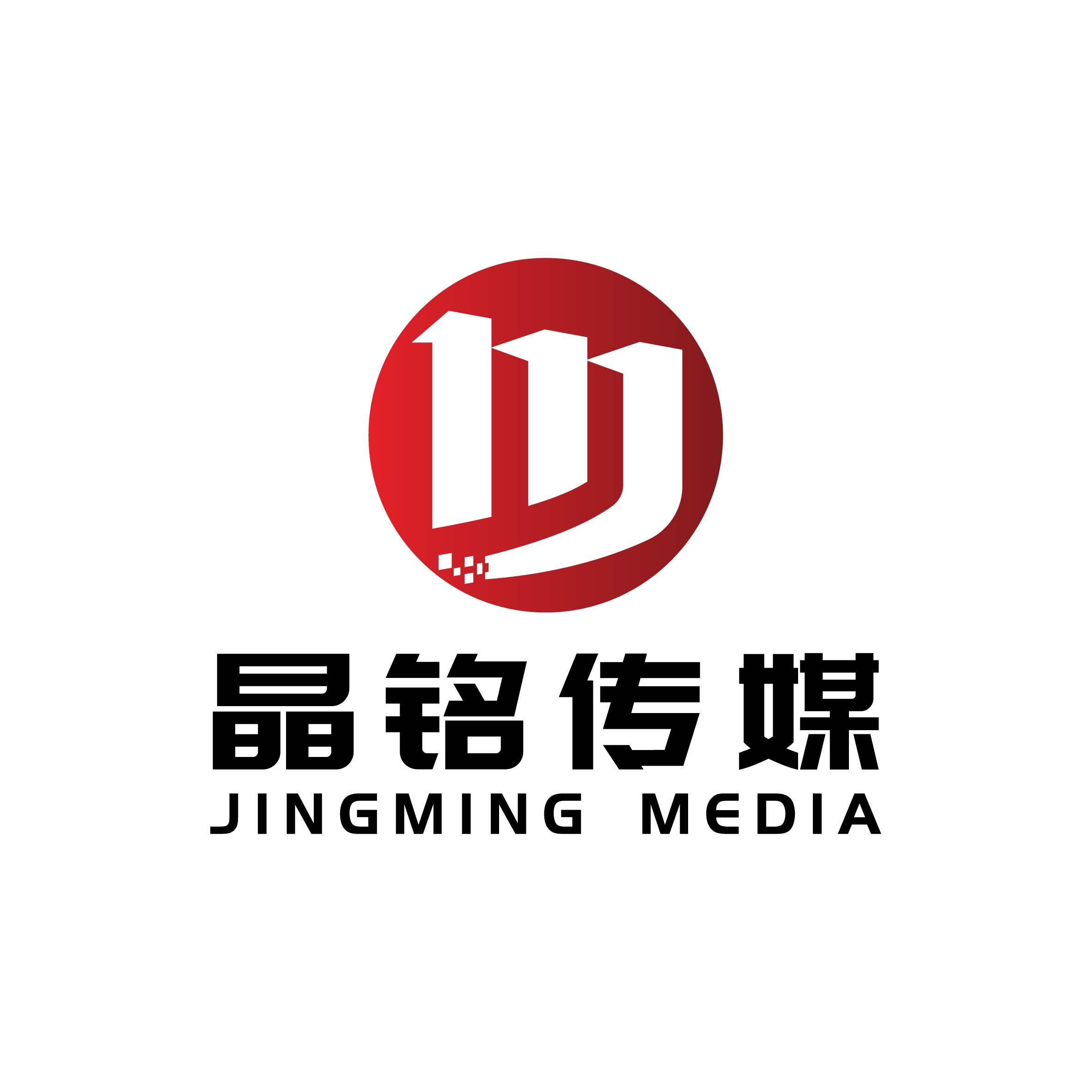 公司网站